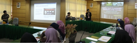 Guest Lecture From GIFU University Japan